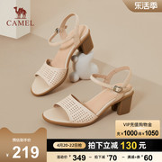 骆驼女鞋2024夏季一字带凉鞋时尚高跟露趾舒适时装凉鞋女