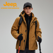 Jeep户外冲锋衣男士专业防水三合一外套防风保暖抓绒登山服秋冬季