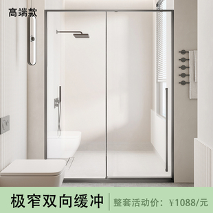 极窄缓冲一字型淋浴房干湿，分离玻璃隔断卫生间，浴室推拉移门浴屏