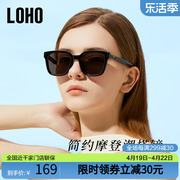LOHO墨镜高级感女2024方框防晒太阳眼镜女款防紫外线男款开车