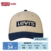 levis李维斯(李维斯)儿童，男童鸭舌帽2024夏季帽子大童女童棒球帽童装