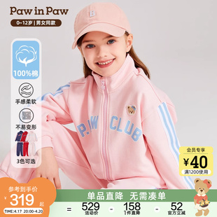 pawinpaw卡通小熊童装24春季男女童运动卫衣，套装儿童卫衣卫裤