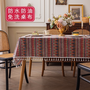 民族风防水防油布艺棉麻，桌布波西米亚风餐桌，茶几长方形免洗台布