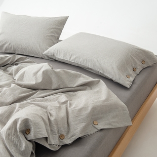 日式简约细条纹纯棉水洗棉四件套，无印风床上用品裸睡2m被套床笠式