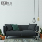 北欧风格麻布沙发小户型极简现代简约双人三人位客厅组合布艺