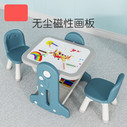 儿童学习桌写字书桌椅宝宝学生家用画画板幼儿园桌子椅子组合套装