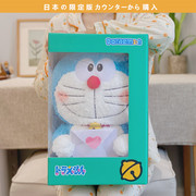 日本哆啦a梦机器猫毛绒，公仔玩具叮当猫蓝胖子玩偶情书情侣