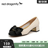 红蜻蜓高跟鞋女春夏，蝴蝶结舒适时尚黑白，粗跟单鞋女wfb12032