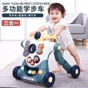 婴儿手推学步车婴儿助步车防侧翻o型，腿学走路推车6-18个月玩具车