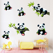 卡通小熊猫儿童房可爱贴纸，厨房门客厅，沙发背景墙3d立体墙贴装饰