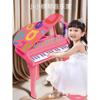 贝芬乐儿童电子琴带麦克风女孩早教音乐宝宝钢琴启蒙玩具六一礼物