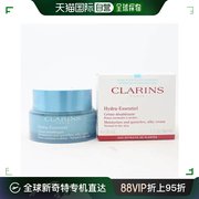 香港直邮娇韵诗(clarins)恒润奇肌silky面霜50ml