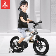 凤凰3-8岁儿童自行车男孩宝宝脚踏车镁合金童车14/16寸小孩单车