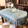 饭桌桌布椭圆餐桌套圆桌，可折叠桌子桌布，zhuobu餐台布垫套桌布定制