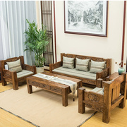 老榆木实木沙发组合客厅新中式，全实木榆，k木转角沙发中式家具套装