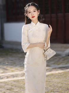 温柔米色旗袍裙2023秋冬新中式，复古年轻款少女，连衣裙订婚礼服
