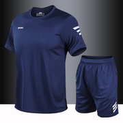 运动服套装男夏季薄款短袖短裤健身跑步足球队服训练速干衣两件套