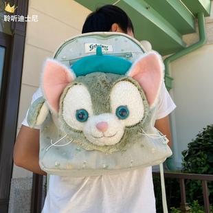 上海迪士尼国内卡通可爱杰拉多尼达脸包双肩，背包上学书包礼物