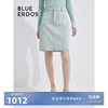 BLUE ERDOS24春夏丁达尔H型彩色弹力牛仔半身裙B245M0010