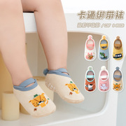 婴儿地板袜秋季薄款隔凉防滑软底袜套儿童宝宝学步鞋袜小童袜子鞋
