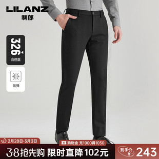 利郎 休闲裤男2023秋黑色裤子条纹设计男士弹力裤装