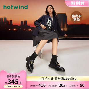 热风2023年冬季女士保暖袜靴马丁靴通勤舒适短靴女简约靴子女