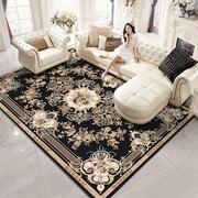 大地毯大面积欧式地毯，客厅茶几毯现代简约地毯卧室满铺房间地垫