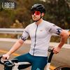 兰帕达夏季自行车骑行服男套装，透气短袖上衣骑行短裤，公路车衣服