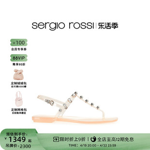 Sergio Rossi/SR女鞋Jelly果冻胶囊系列水晶钻饰夹趾凉鞋