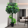 仿真绿植大型发财树客厅，装饰绿色室内仿生假花盆栽，塑料植物假盆景