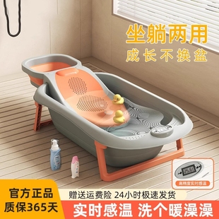 婴儿洗澡盆宝宝浴盆大号洗头小孩，家用折叠幼儿新生儿童用品躺托