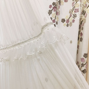 卡汀 白色亚麻韩式日式中式手工梅花浮雕裸粉色裙摆公主风窗帘