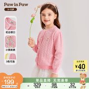 pawinpaw卡通小熊童装24年春季女童开衫外套针织，上衣甜美精致