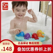 hape鲸鱼音乐喷泉宝宝婴儿洗澡玩具，戏水带电动喷水儿童浴缸带吸盘