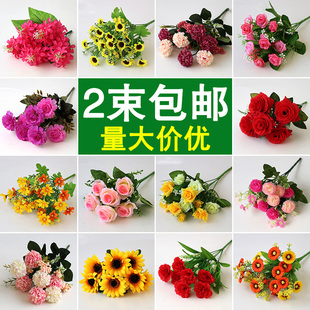 单支仿真玫瑰小把束客厅餐桌摆设栅栏装饰绢花干花塑料花插花卉艺