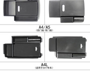 适用奥迪a3a4la5改装车门把手拉手储物置物盒手机杂物收纳盒