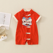 周岁礼服男宝婴儿衣服夏季外出爬服百天满月宝宝连体衣中国风抓周