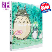  画集 宫崎骏的动画艺术 画册 Hayao Miyazaki 英文原版 精装 Miyazaki Hayao 中商原版