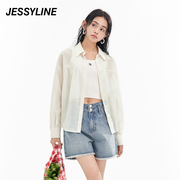 jessyline2024夏季 杰茜莱凉感舒适衬衫女上衣 421102272