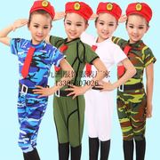 六一儿童表演服军旅舞蹈服装男女，合唱服兵娃娃迷彩军装演出服海军