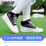 PGM 高尔夫球鞋女士高帮内增高防水运动鞋防滑鞋钉底golf潮款女鞋