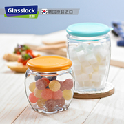 Glasslock进口玻璃密封罐茶叶储物罐杂粮干果蜂蜜果酱带盖瓶子