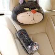卡通可爱坏猫咪汽车头枕靠枕，护颈枕靠垫抱枕腰，靠车饰用品通用萌