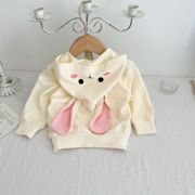 韩国童装外套洋气宝宝动物造型长袖卫衣开衫上衣婴幼儿秋装小外搭