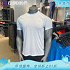 安德玛ua夏季男子网眼布薄款速干健身训练运动跑步短袖t恤1361469