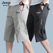 jeep吉普男士七分裤夏季薄款中老年，纯棉工装短裤宽松爸爸休闲中裤