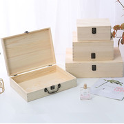 木盒收纳盒翻盖长方形带锁实木木质收纳箱盒定制家用除尘木箱