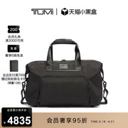 TUMI/途明Alpha 3男女旅行包可扩展大容量弹道尼龙旅行手提挎包