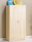环保松木实木衣柜两门衣柜，家用卧室双门柜子两门儿童大衣柜可
