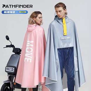 备美电动电瓶摩托车雨衣，男女单人长款全身，防暴雨2021骑行雨披